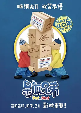 成人国产三级精品